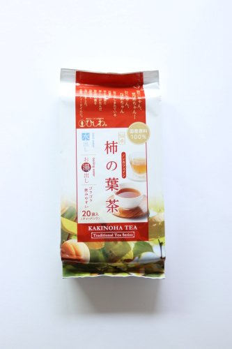 国内産伝承柿の葉茶 ティーバッグ 20袋【お湯出し・水出し両用】