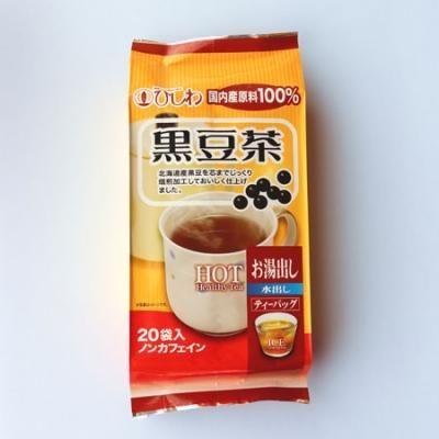 国内産黒豆茶 ティーバッグ p お湯出し 水出し両用 10個セット 無農薬 オーガニックの紅茶 緑茶 健康茶を販売ーお茶の ひしわ