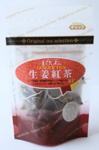 生姜紅茶 ティーバッグ 8p（ティーポット用）