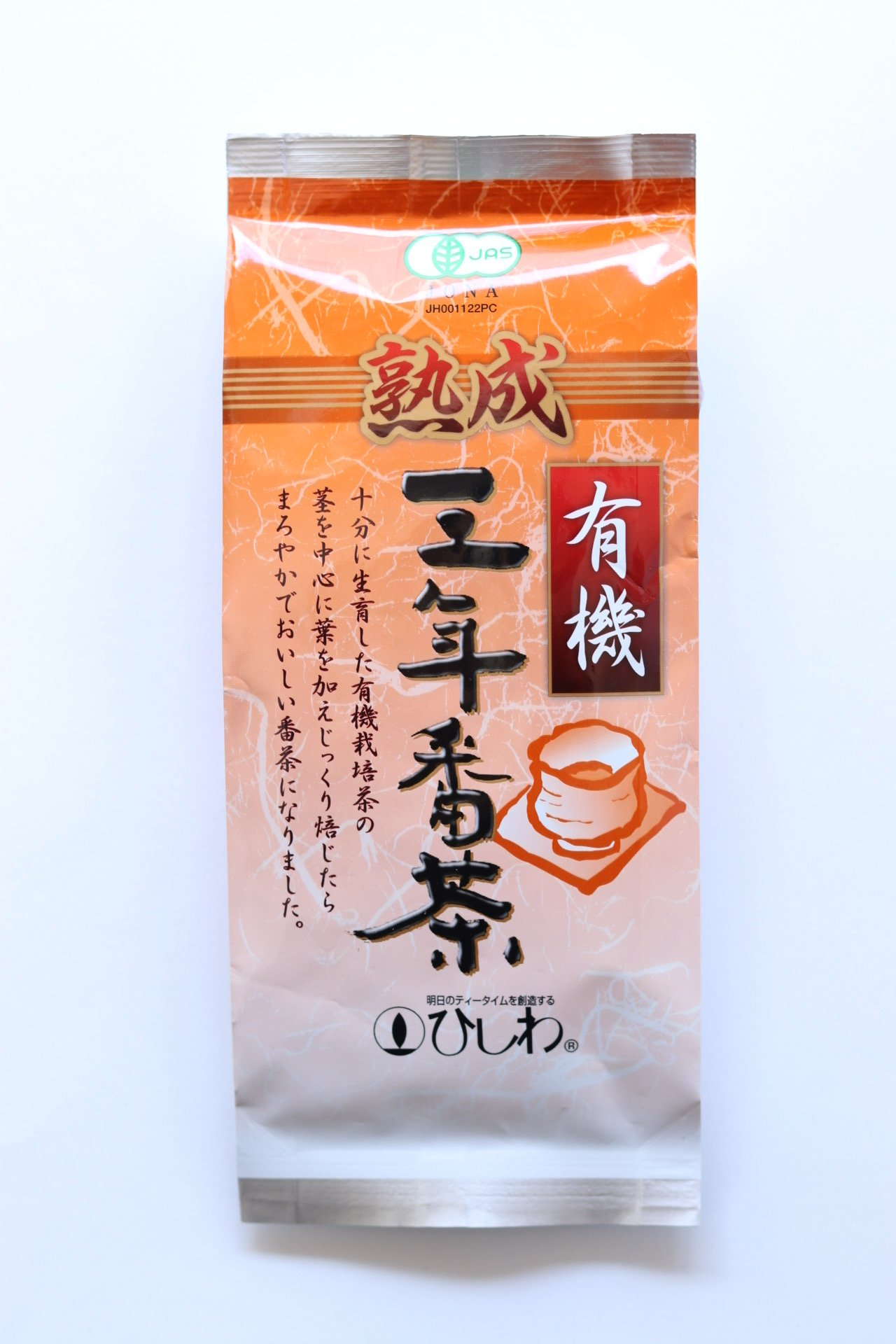 ☆無農薬☆三年熟成番茶 静岡県産 80g - 茶