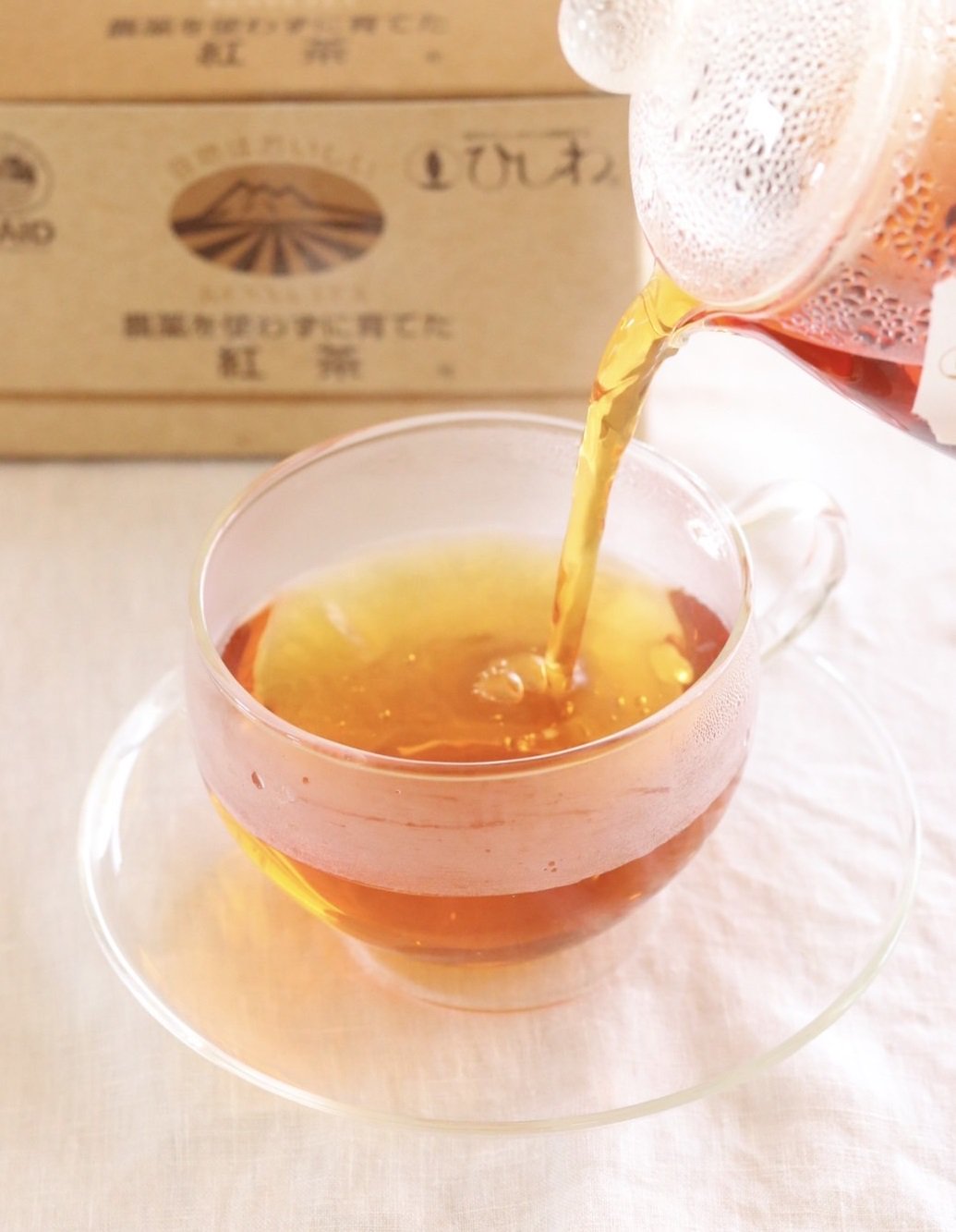 農薬を使わずに育てた紅茶 ティーバッグ２０袋 - 無農薬・オーガニックの紅茶・緑茶・健康茶を販売ーお茶の”ひしわ”