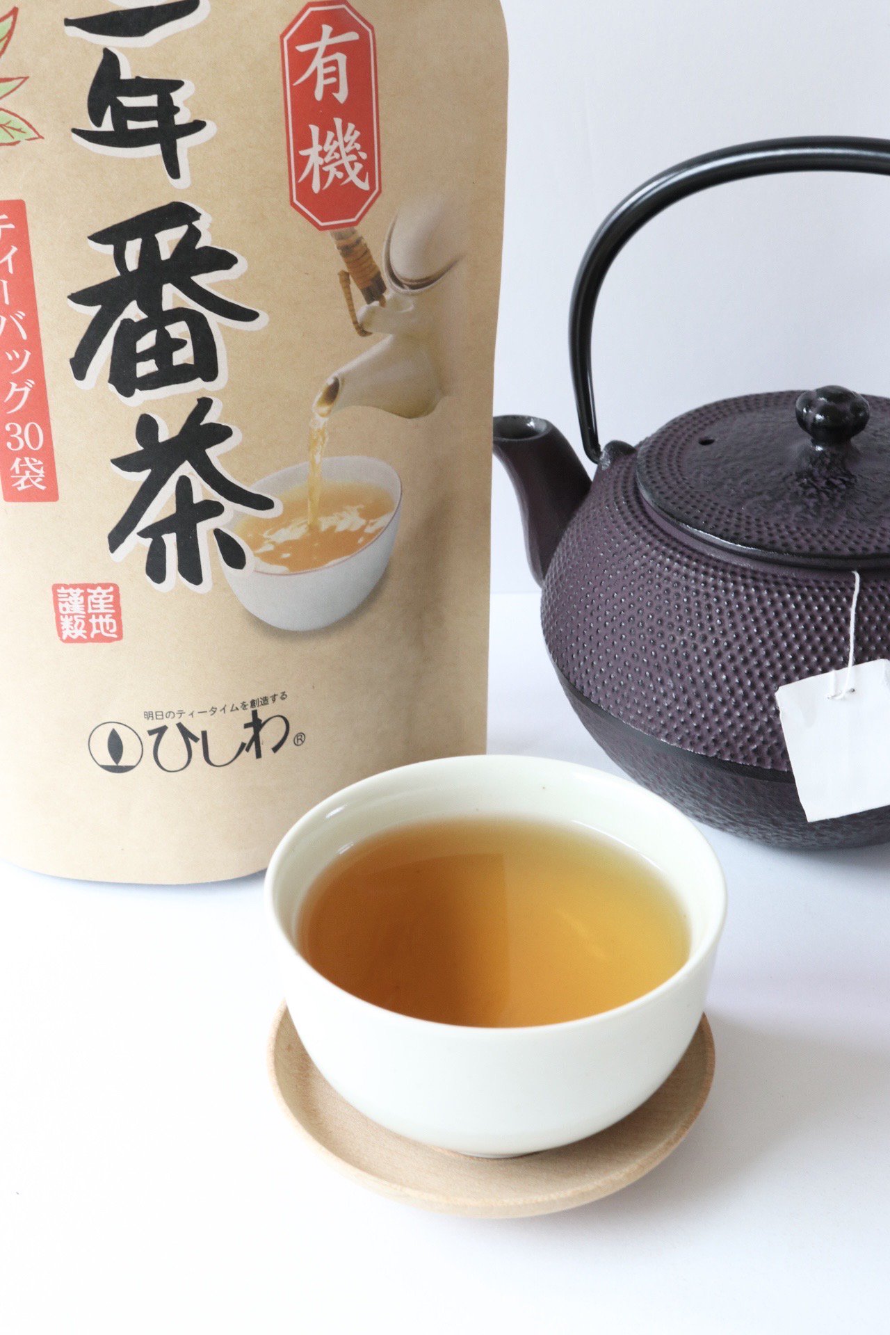 有機熟成三年番茶 ティーバッグ 30袋 - 無農薬・オーガニックの紅茶・緑茶・健康茶を販売ーお茶の”ひしわ”