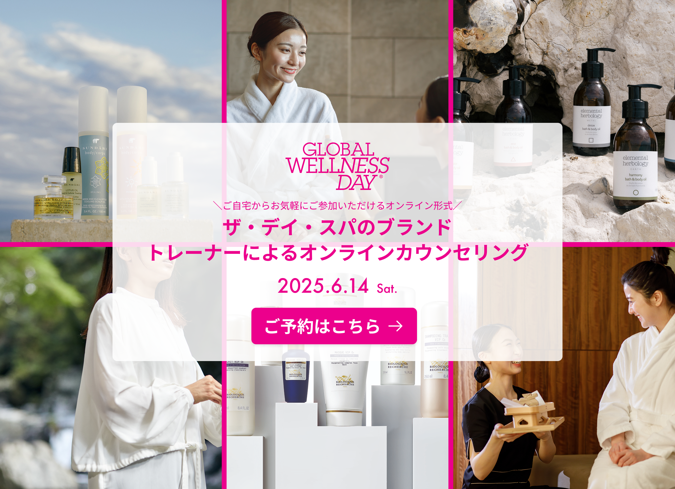 GWD饤󥫥󥻥