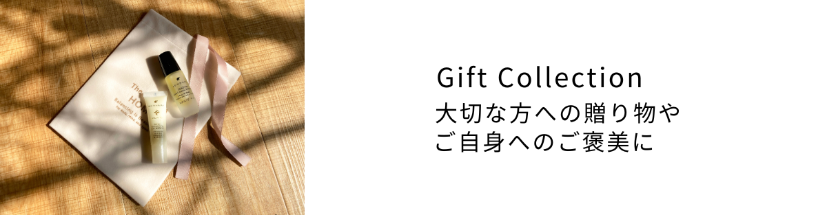 Gift Collection
		