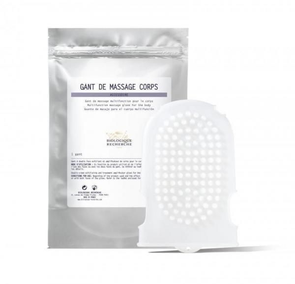 【Biologique Recherche】マッサージグローブ(ボディ用)