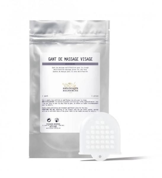 【Biologique Recherche】マッサージグローブ(フェイス用)