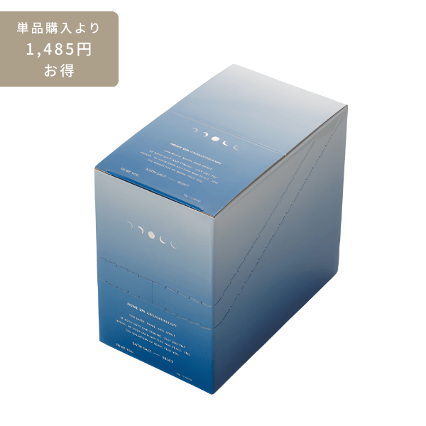 TO BE YOU.ޥꥻå 20