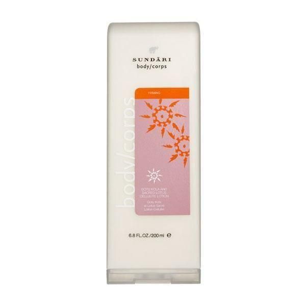 【SUNDARI】シェイピングボディローション