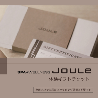 ڥ饤SPA & WELLNESS Jouleեȷ ϡեǥѥѥå 150mins VIP롼Х30ʬ 