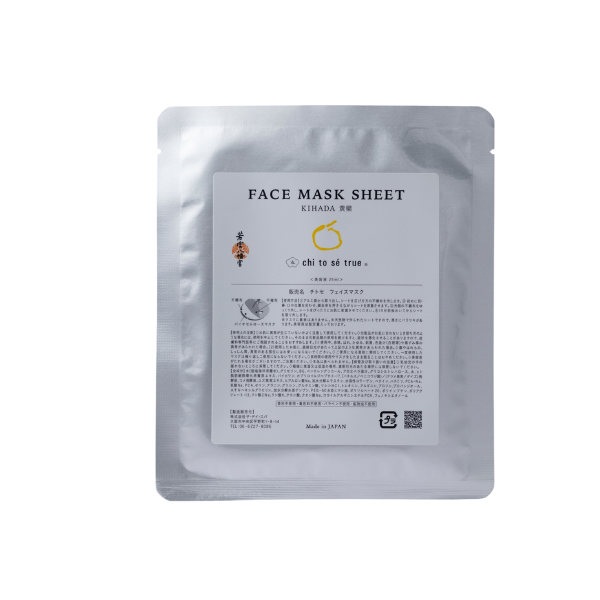 【chi to sé true】フェイスマスクシート キハダ
