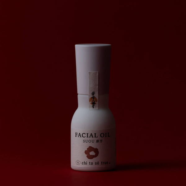 chi to sé true】フェイシャルオイル スオウ|The Day Spa HOME chi to sé true】フェイシャルオイル スオウ|The Day Spa HOME