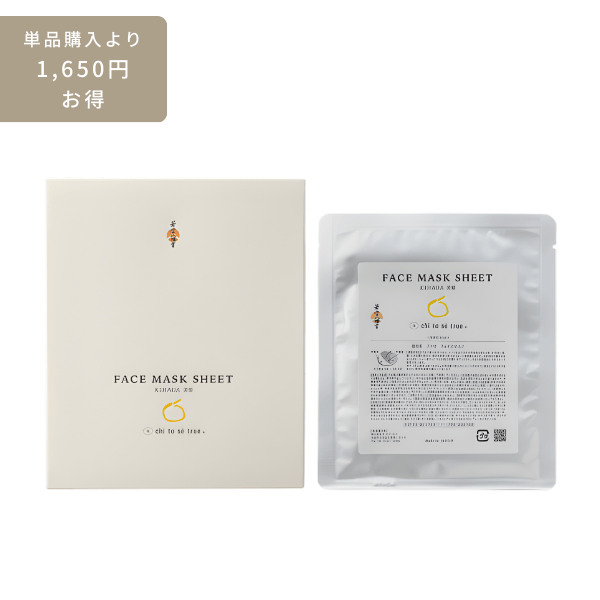 chi to sé trueۥեޥ ϥ5祻å/Ȣ