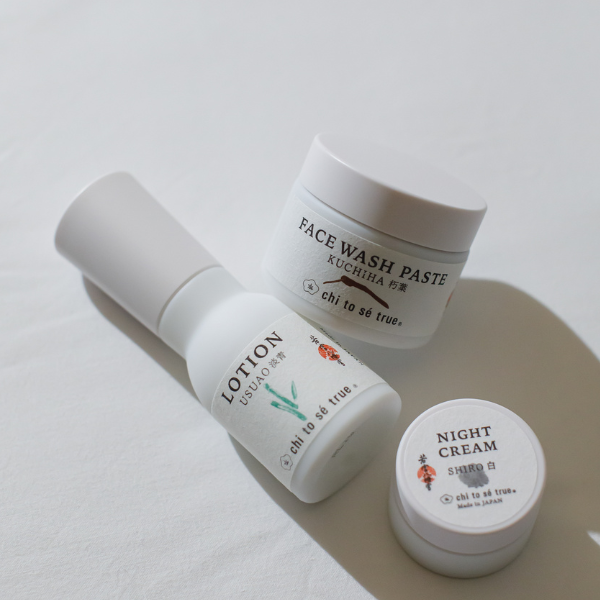 <img class='new_mark_img1' src='https://img.shop-pro.jp/img/new/icons1.gif' style='border:none;display:inline;margin:0px;padding:0px;width:auto;' />chi to sé true スターターキット