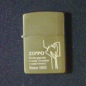 ZIPPO Since1932