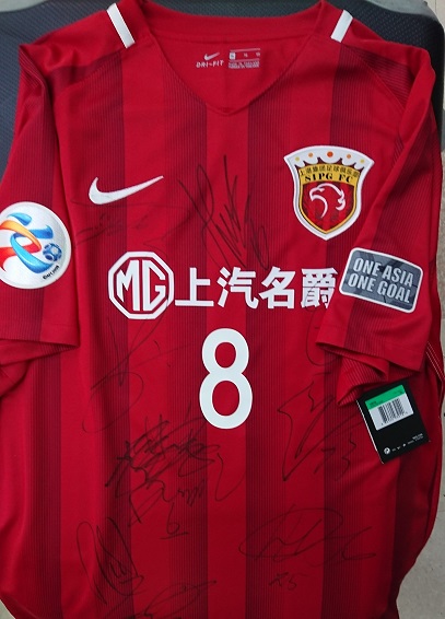 上海上港（H) ２０１７ AFCチャンピオンズリーグ用 寄せ書きサイン入り。