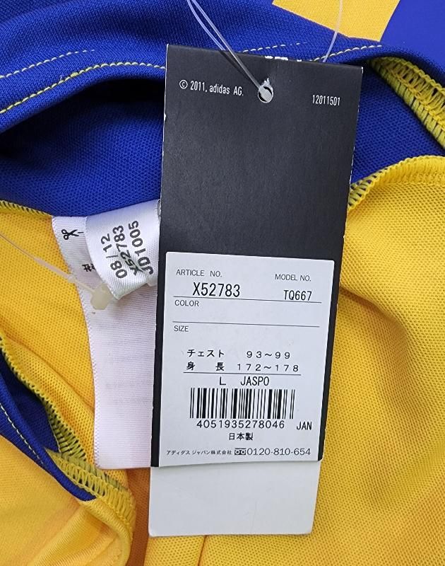 東日本大震災復興支援 2012 スペシャルマッチ デルピエロ＃10