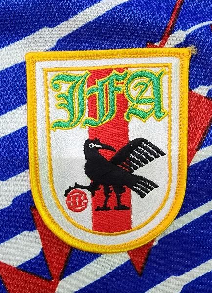 日本代表カズ＃11 | 94/95 - DON VALON