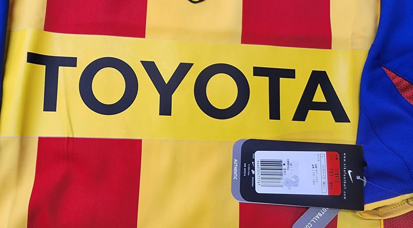 バレンシア（3rd）04/05 | ミスタ＃20 - DON VALON