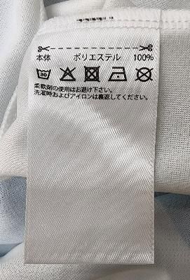 アルゼンチン（H）2018 W杯 メッシ＃10 + マッチデイ ＆ パッチ