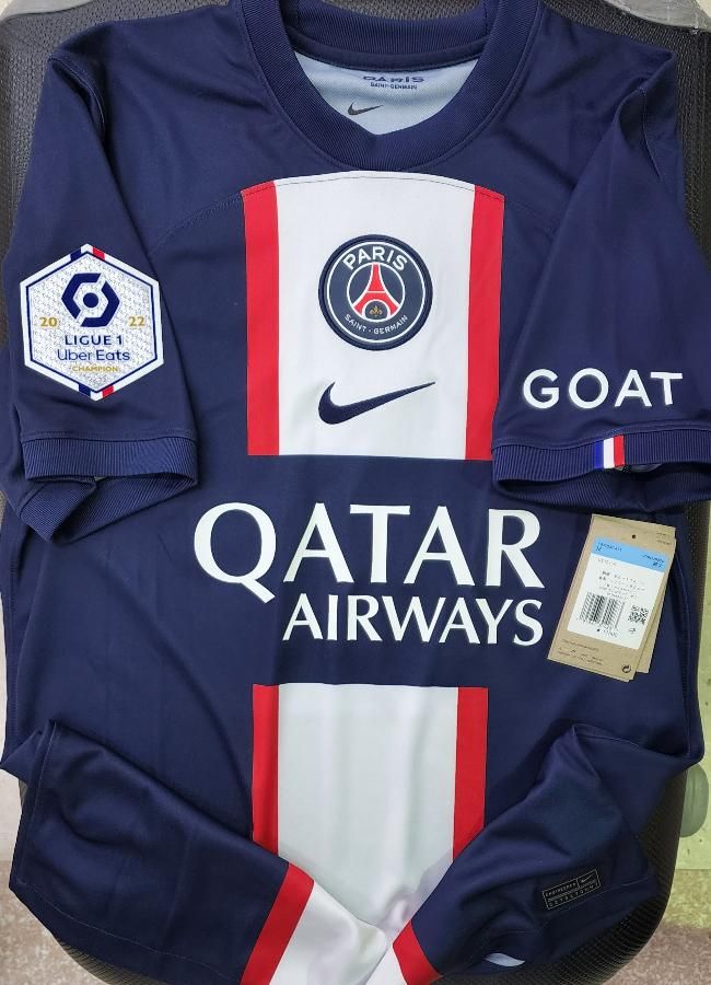 PSG ダビド・ルイス ユニフォーム メンズファビアン・ルイス#8白 青 赤アウェイシャツ2024/25