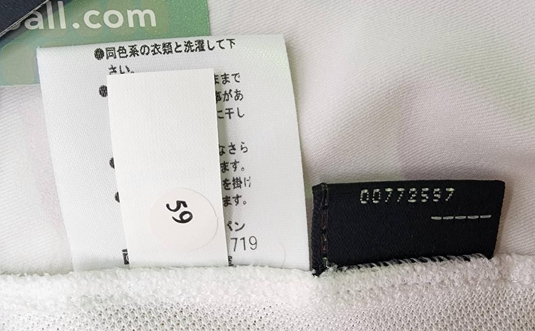 【新品/タグ付き】02/03リーズ・ユナイテッドFC ♯10 キューウェル【L】 リーズ 、ユナイテッド（H）02/03 キューウェル＃10 + EPL