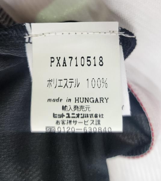 オーストリア代表（H）1998 W杯 ヘルツォーク＃10+ 98W杯