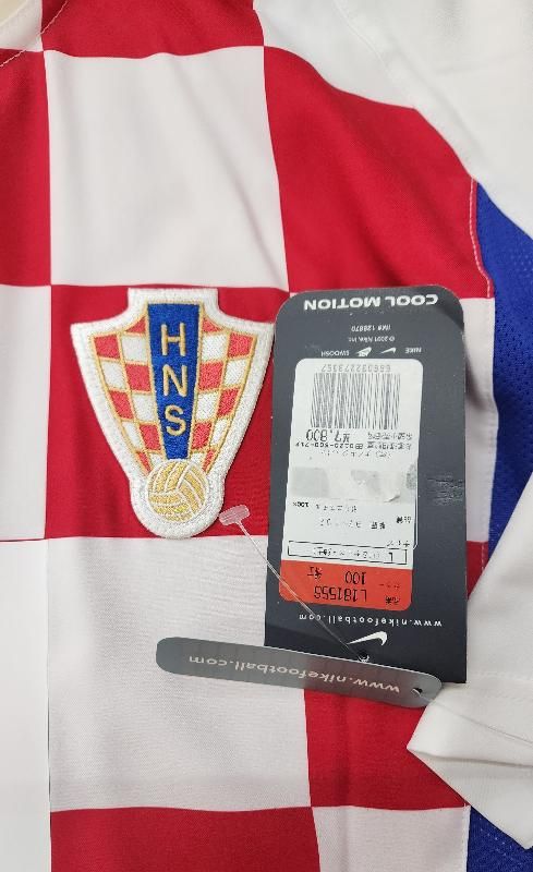 クロアチア（H）2002 日韓W杯 ボクシッチ＃11 + パッチ付き！