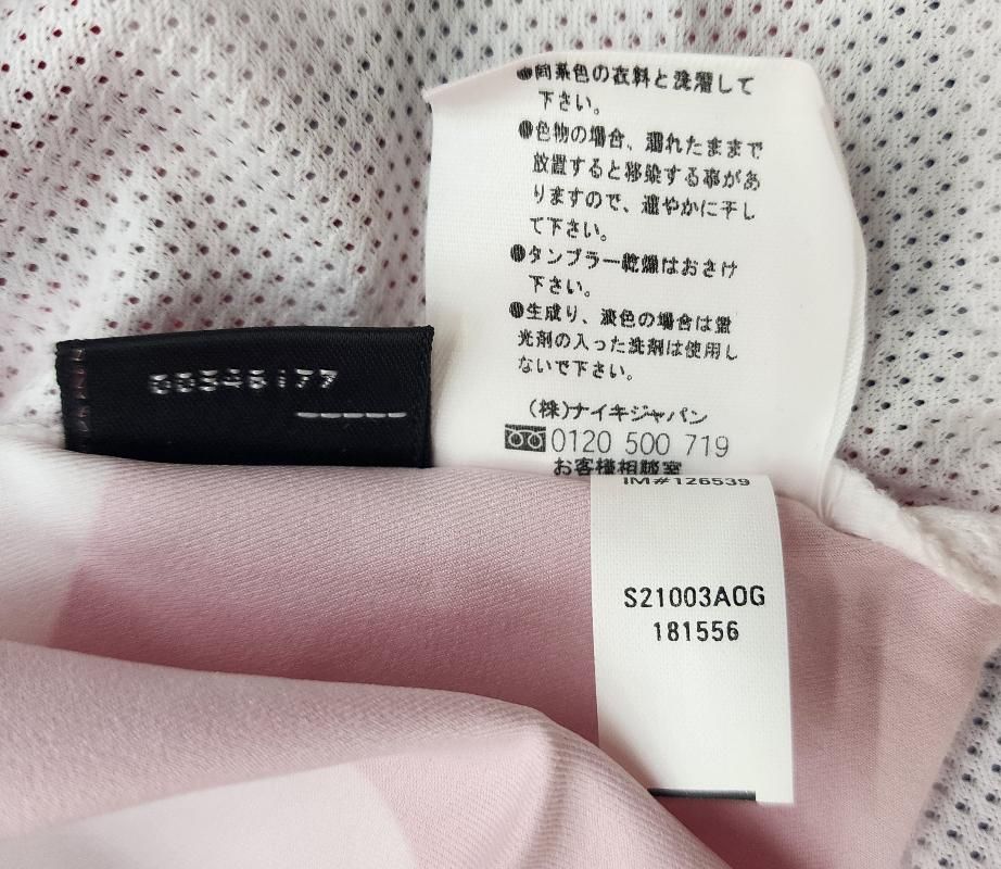 クロアチア（H）2002 日韓W杯 ボクシッチ＃11 + パッチ付き！