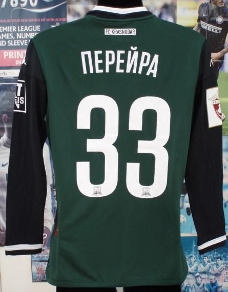 ウルグアイ・モンテビデオFC ユニフォーム　Uruguay Montevideo ウルグアイ・モンテビデオFC ユニフォーム Uruguay Montevideo