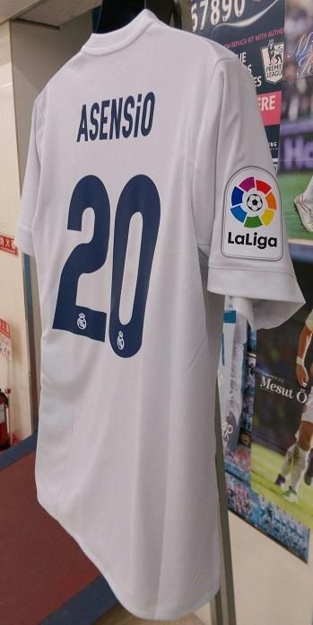 レアルマドリード Parley ユニフォーム レアル、マドリード（H)16/17 Parley