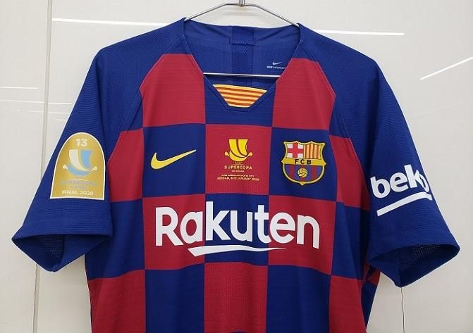 ２０２０シーズン　バルセロナ　メッシ　ユニフォーム NIKE FCバルセロナ 20/21 ユニフォーム ホーム 半袖 レプリカ