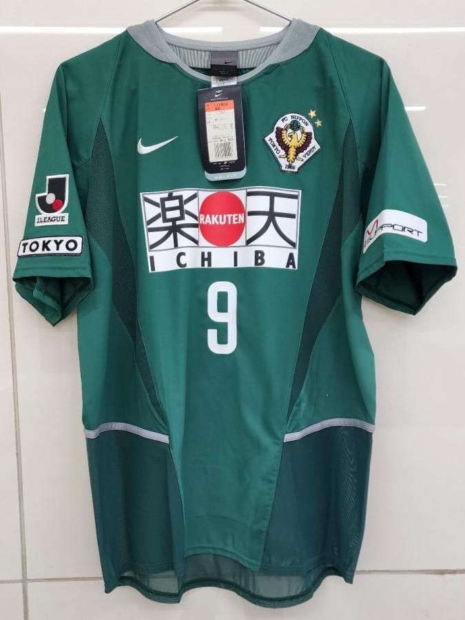 東京ヴェルディエムボマ|サッカーグッズ - DON VALON 東京ヴェルディエムボマ|サッカーグッズ - DON VALON