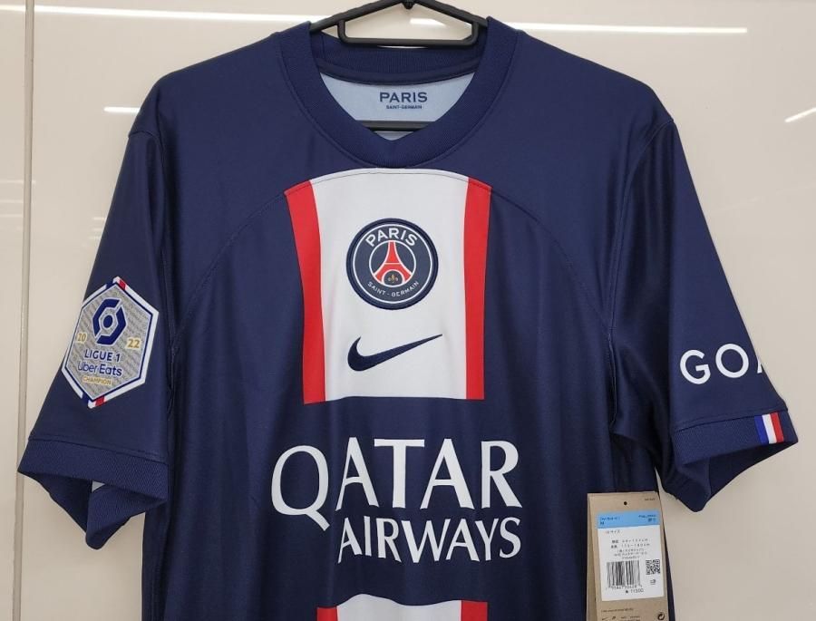 PSG(H) 22/23ユニフォーム | Ligu1パッチ付き - DON VALON
