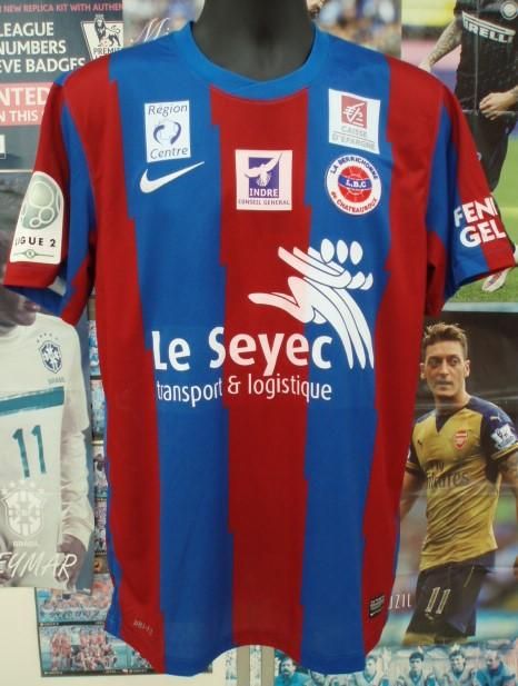 Lbc Chateauroux シャトールー h 13 14 選手用 n n フルスポンサー パッチ Don Valon Lbc Chateauroux シャトールー h 13 14 選手用 n n フルスポンサー パッチ Don Valon