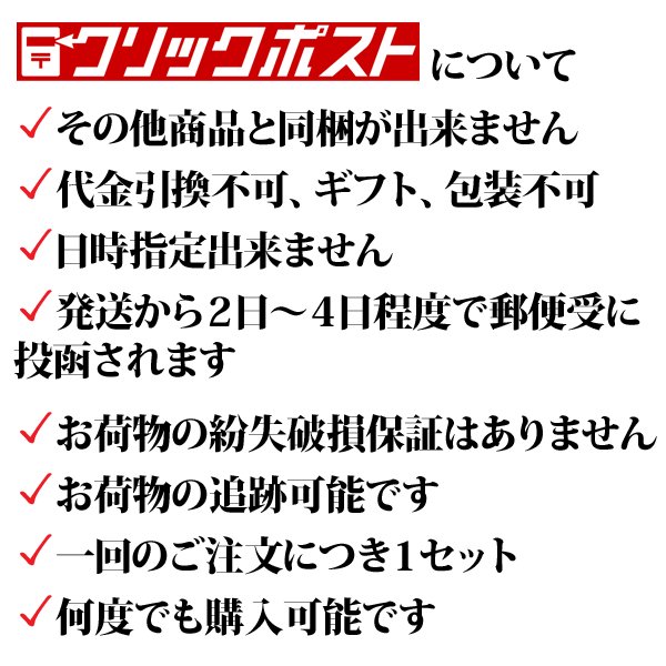 クリックポスト】磯駒のふりかけ 人気２種 磯ごま一番×３ ごまかつお一