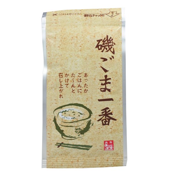 磯ごま一番 50g ふりかけ - 美味しい焼き海苔屋 ｜田庄海苔販売 田庄の