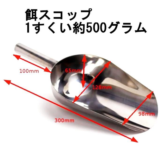 給餌器・給水器の通販 | ベルバード | Belbird 給餌器・給水器の通販 | ベルバード | Belbird