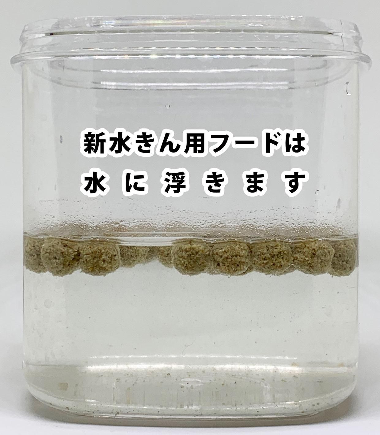 【bnm】ワンランク上の鳥の餌10kg 鳥用フードの商品一覧｜鳥・小動物フード｜ホームセンターナフコ