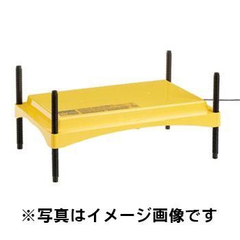 中古 エコグロー1200 育雛用保温ヒーター - ベルバード | 孵卵器・給餌 