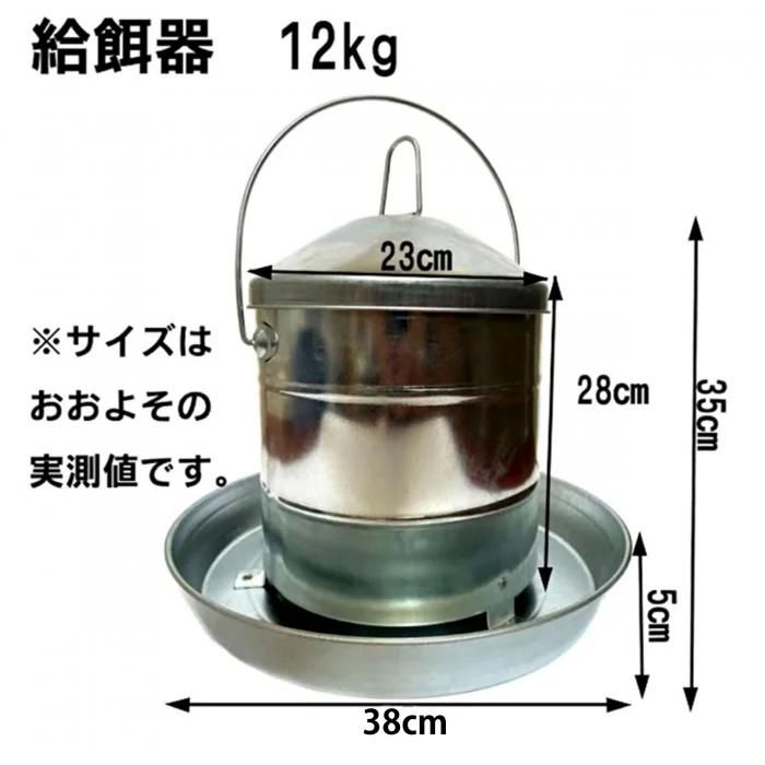 食器類 楽天市場】ウェットフードがきれいに食べられる猫 食器 餌皿