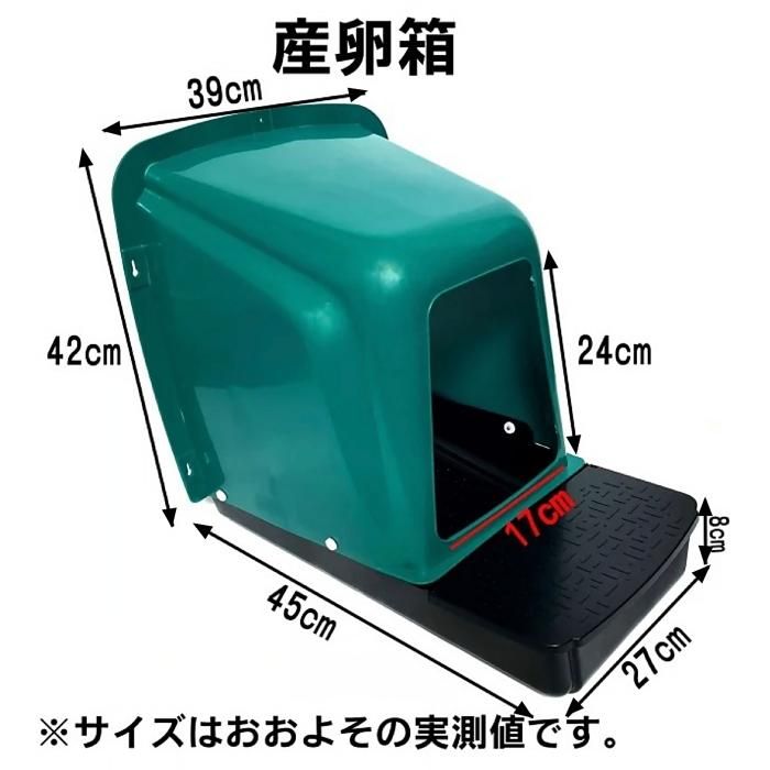 成分紹介 | バスミオ | 製品情報 | ナチュラリープラス