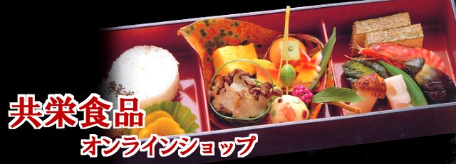 寿司桶用OKシート（透明フィルムOP#30） 《常温》 - 共栄食品