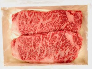 肉の喜多家 松阪牛サーロインステーキA5
