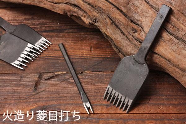 人気カラー再販 好評継続中！ 【ほぼ新品】岩田屋工具店 いわたや 菱