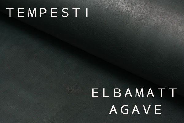 ELBAMATT AGAVE 濃緑