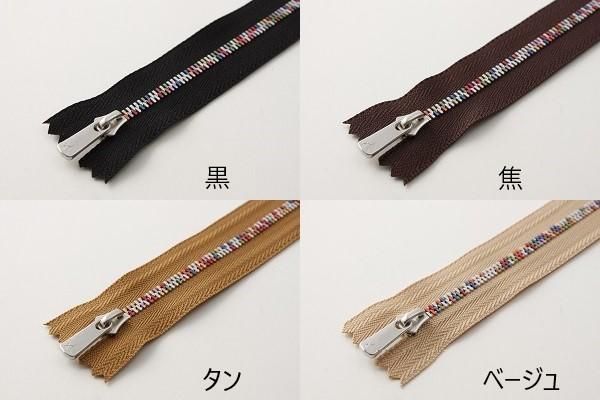 ルミナさん専用 YKK エクセラ 5号 ルミナ