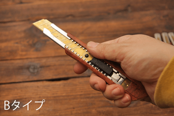 オリジナルカッターナイフ