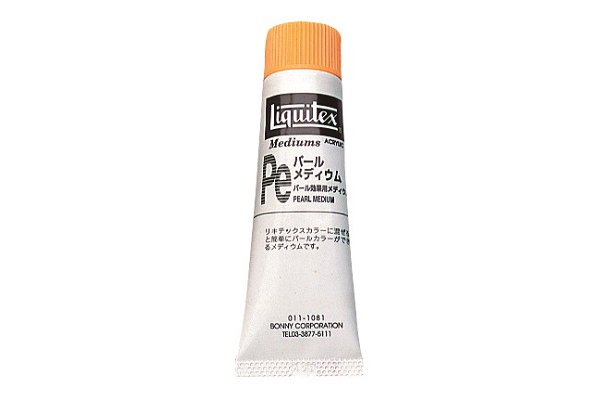 リキテックス アクリル絵具 リキテックス パール メディウム 20ml 絵具