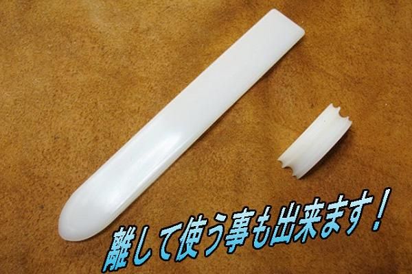ヘラ付へり磨き - レザークラフト商品・道具・材料の通信販売 I☆N FACTORY