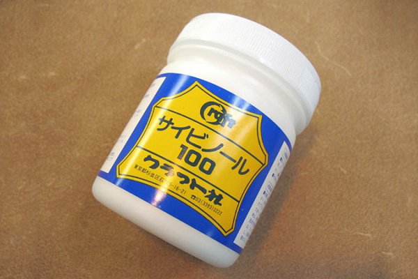 クラフト社 革工具 サイビノール 100番 150ml 2345 l1CoLoCbGR, 手芸、ハンドクラフト -  centralcampo.com.br